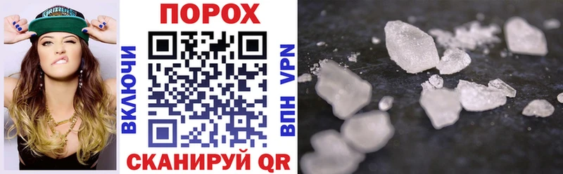 АМФ 97%  Черноголовка 