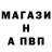 Метадон белоснежный Mr SpeedHaker