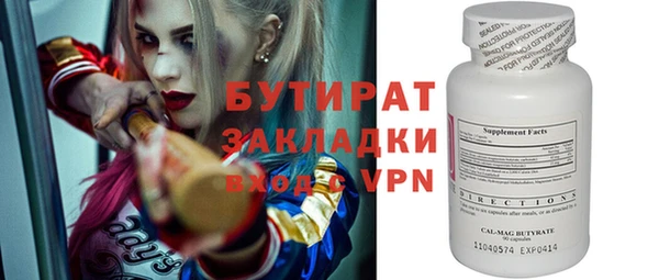 меф Алзамай