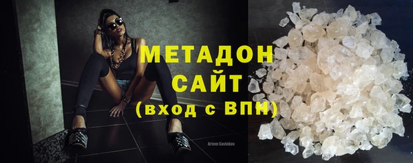 соль ск Алексеевка