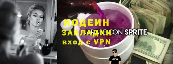 меф Алзамай