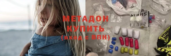 меф Алзамай