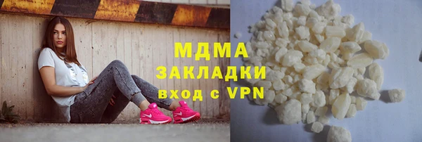 apvp Сосновка