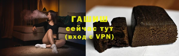 меф Алзамай