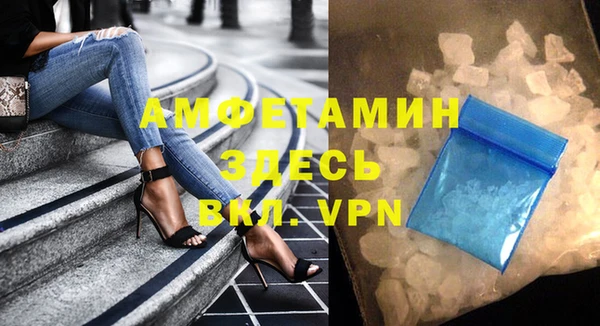 соль ск Алексеевка