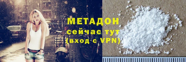меф Алзамай