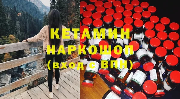 соль ск Алексеевка