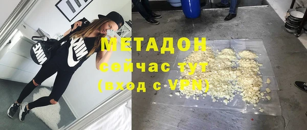 соль ск Алексеевка