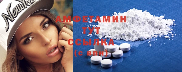 соль ск Алексеевка