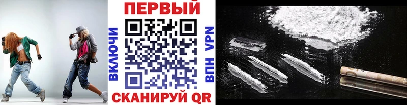 МЕТАМФЕТАМИН мет  Черноголовка 