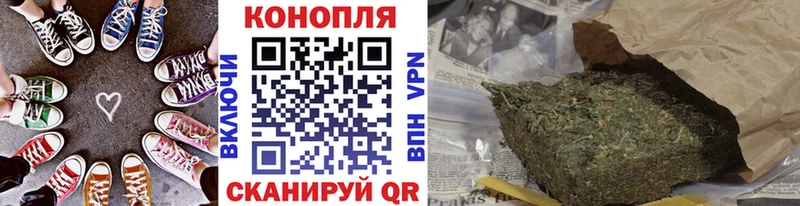 МАРИХУАНА планчик  Черноголовка 